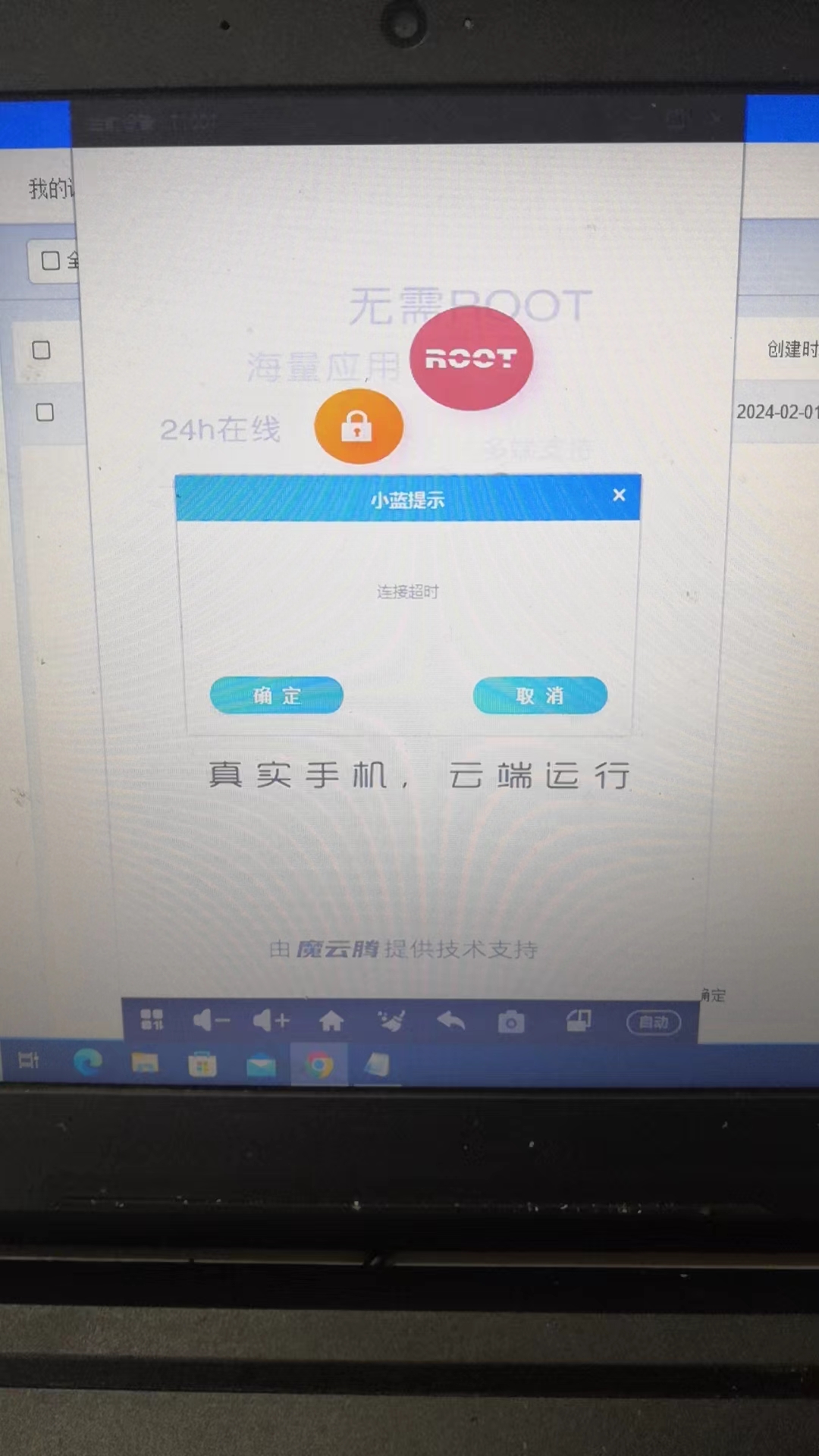 微信图片_20240227160845.jpg