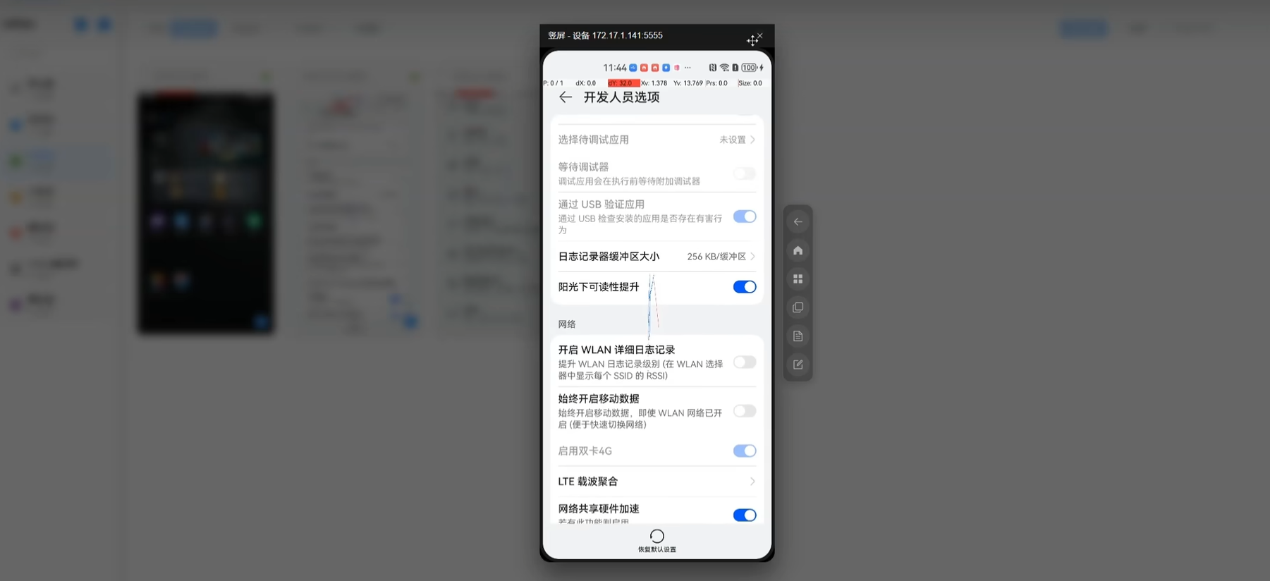 微信图片_2025-07-24_125750_665.png