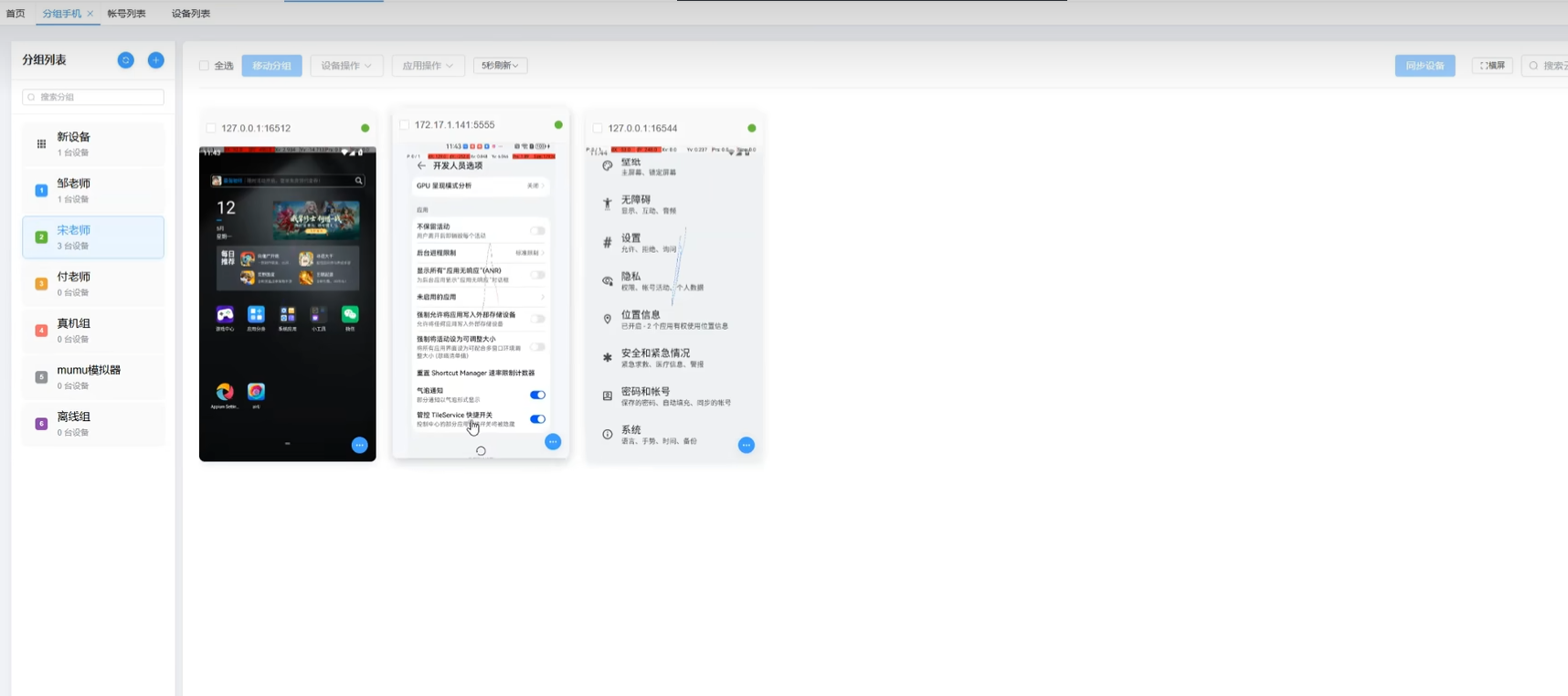 微信图片_2025-07-24_125748_385.png